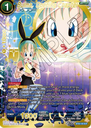 Bulma, Opening Chapter (SCR) (BT30-149) - Three Glorious Fighters Foil
