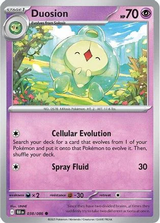 Duosion 38 - SV Black Bolt Reverse Holofoil