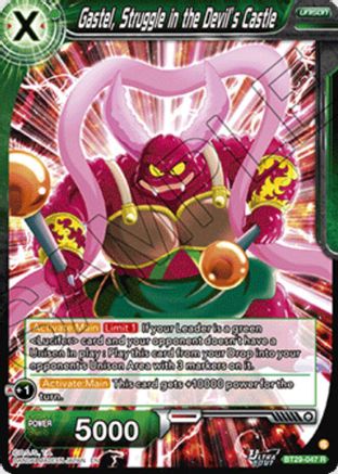 Gastel, Struggle in the Devil’s Castle (BT29-047) - Fearsome Rivals Foil
