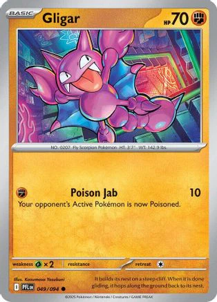 Gligar 49 - ME02 Phantasmal Flames