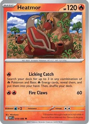 Heatmor 19 - SV White Flare