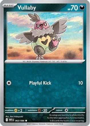 Vullaby 63 - SV White Flare Reverse Holofoil