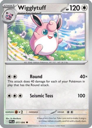 Wigglytuff - 077/094 77 - ME02 Phantasmal Flames Reverse Holofoil